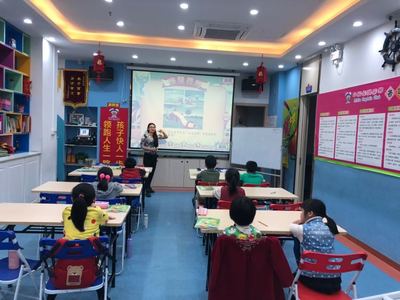 揚(yáng)帆啟航，引領(lǐng)成長(zhǎng)——廣州市小船長(zhǎng)教育咨詢服務(wù)解析