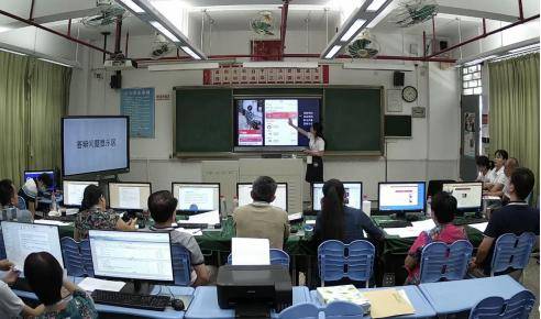 職教風(fēng)采展技藝，教學(xué)能力競芳華——廣東省職業(yè)院校技能大賽教學(xué)能力比賽現(xiàn)場決賽在廣州旅商圓滿落幕