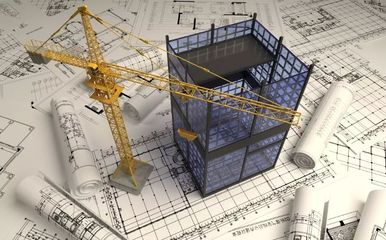 取消施工圖審查，推行“誰設計誰負責” 建設工程設計責任制的變革與挑戰